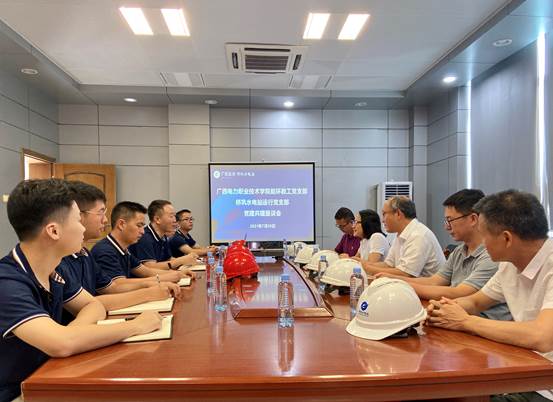 mmexport1627728004238