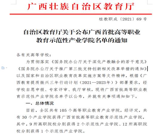 6}7`3`F2AKHQ@$3_TX7Q)3T